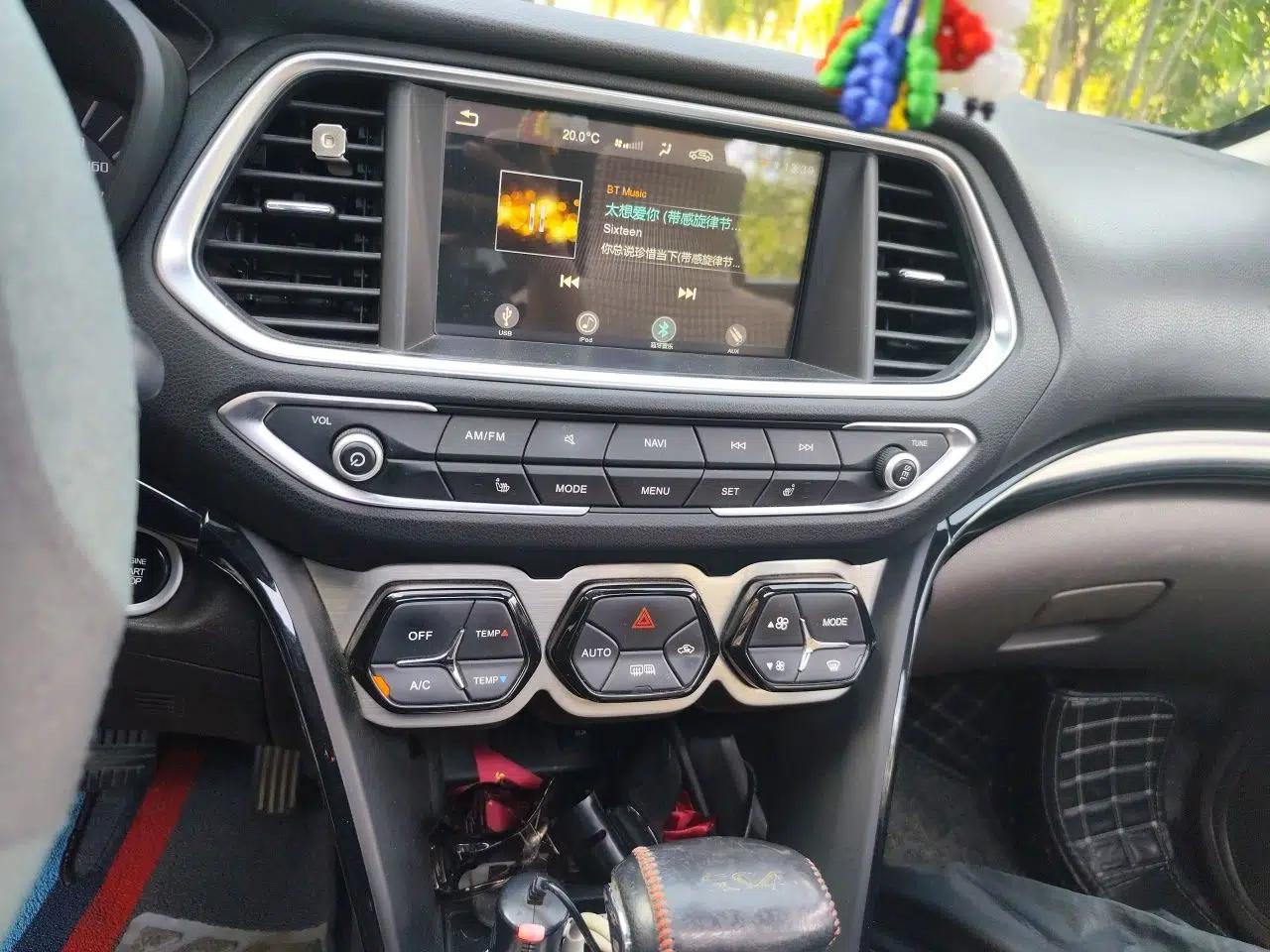 GAC Trumpchi GS4 2017 235T Automatic Two-Wheel Drive Luxury Smart Connectivity Version — миниатюра 13