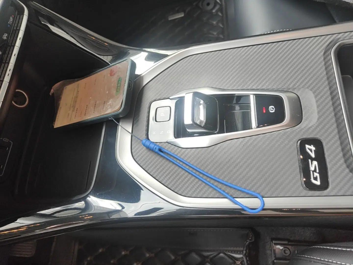 GAC Trumpchi GS4 2023 270T Automatic Smart Drive Technology Edition — миниатюра 16