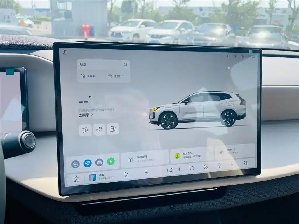 2026 Volvo XC70 Plug-in Hybrid, All-Wheel Drive, Long Range Core — миниатюра 15