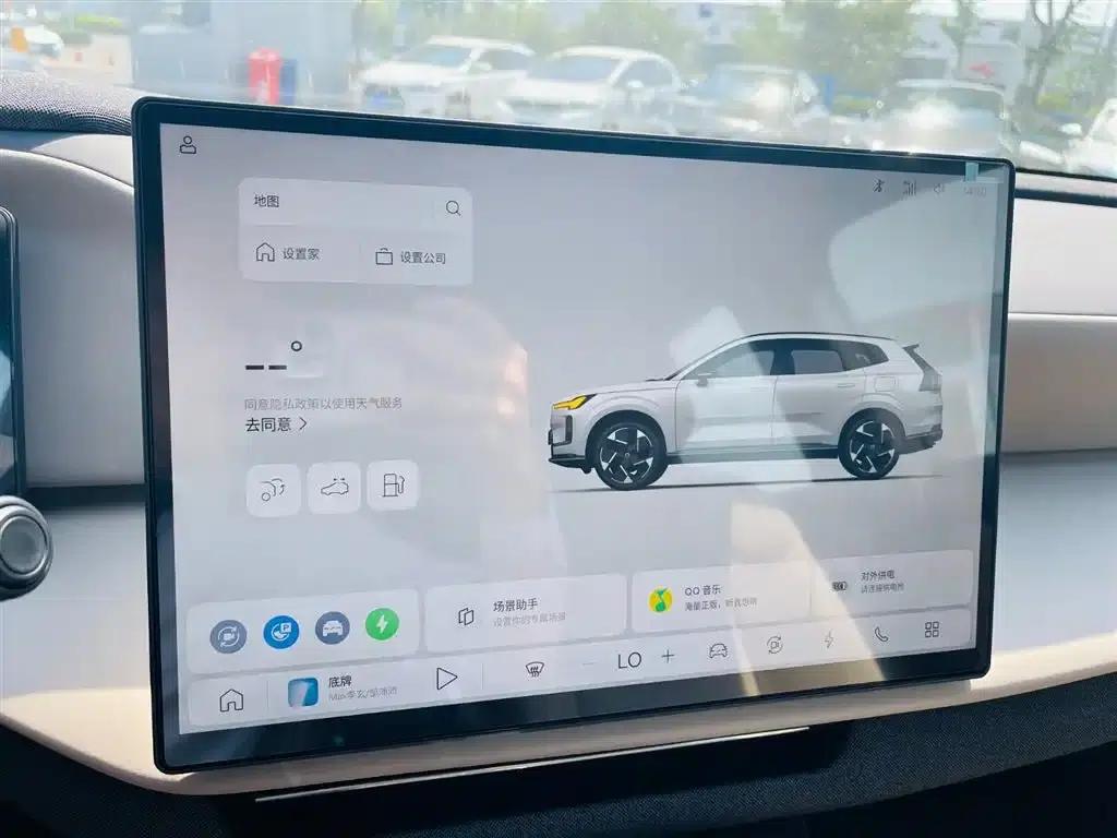 2026 Volvo XC70 Plug-in Hybrid, All-Wheel Drive, Long Range Core — миниатюра 17