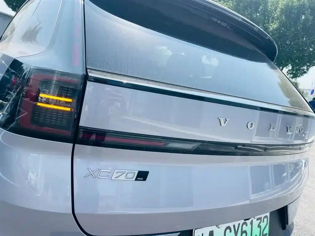 2026 Volvo XC70 Plug-in Hybrid, All-Wheel Drive, Long Range Core — миниатюра 7