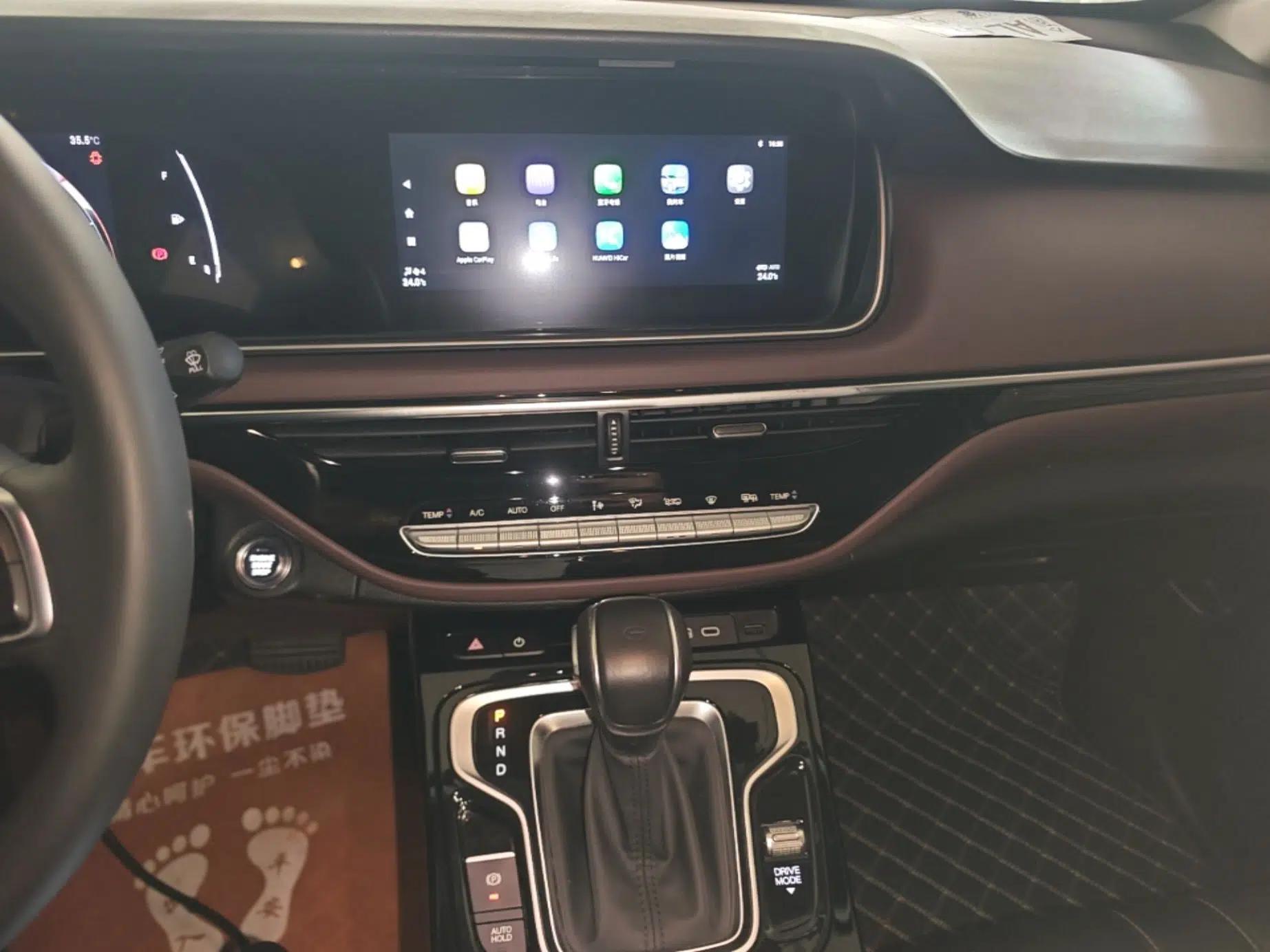 GAC Trumpchi M6 2023 PRO 270T DCT Luxury Edition — миниатюра 15