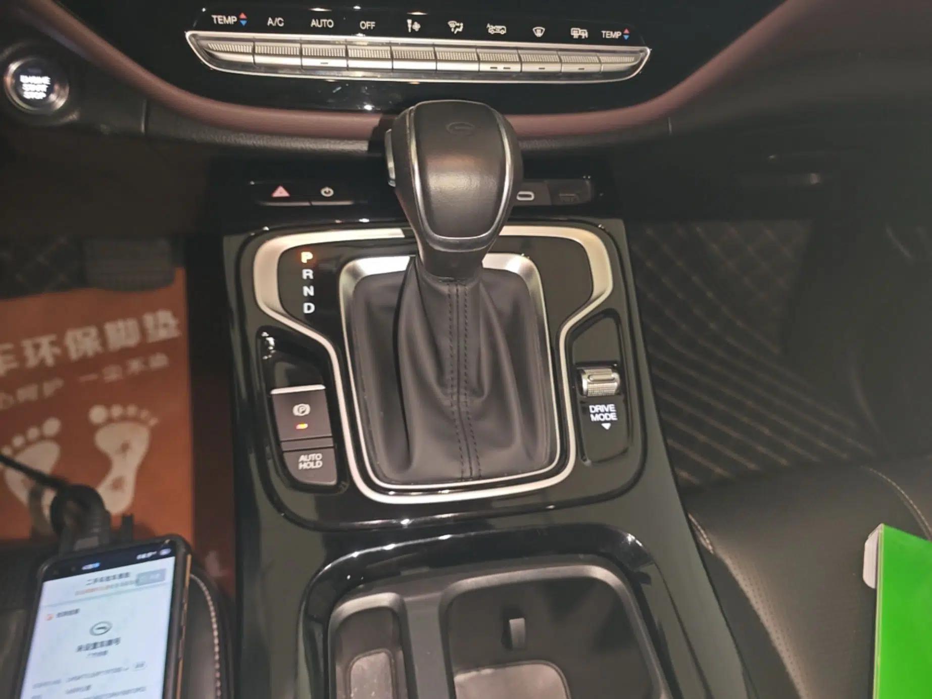 GAC Trumpchi M6 2023 PRO 270T DCT Luxury Edition — миниатюра 16
