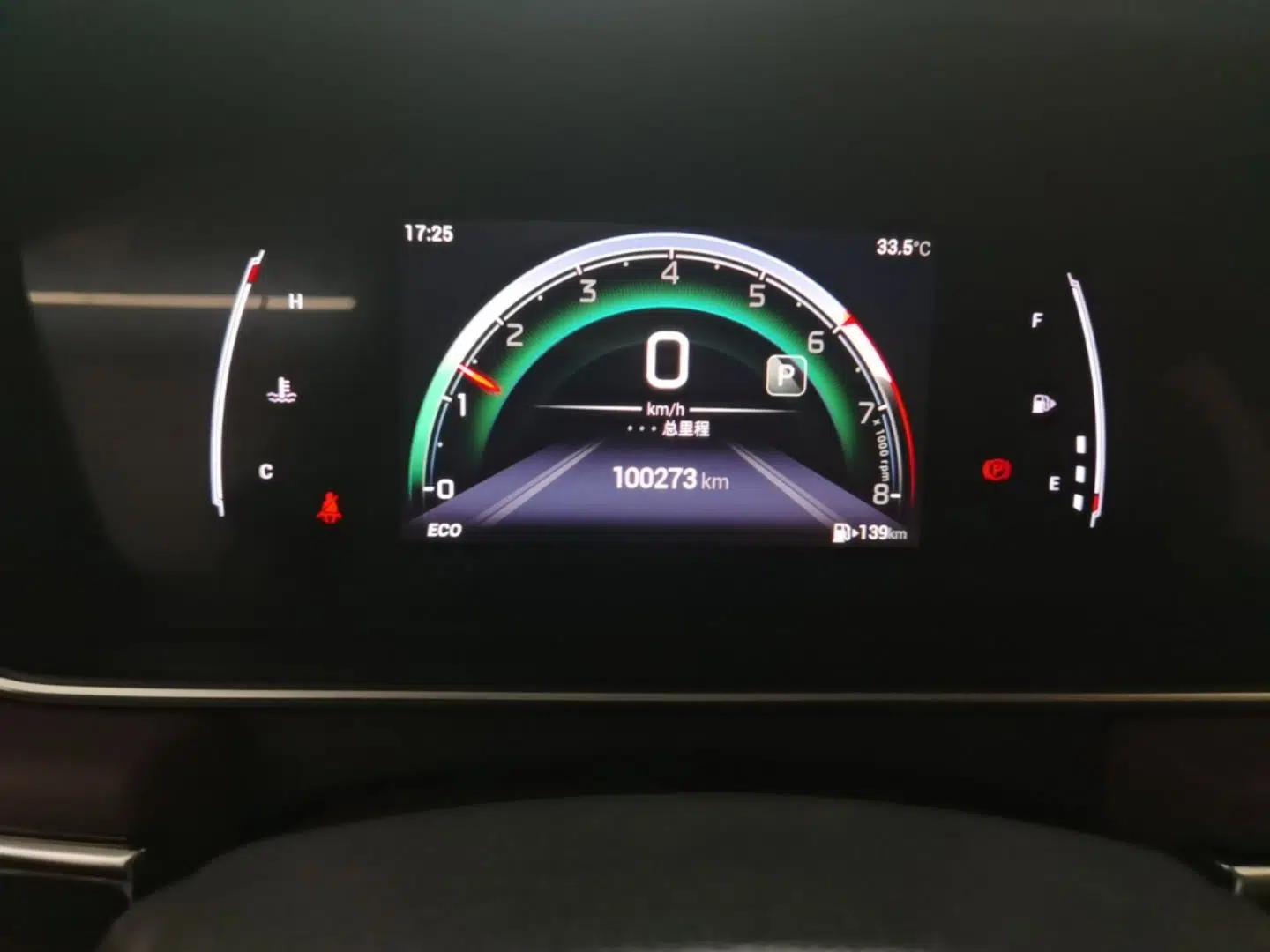 GAC Trumpchi M6 2023 PRO 270T DCT Luxury Edition — миниатюра 14
