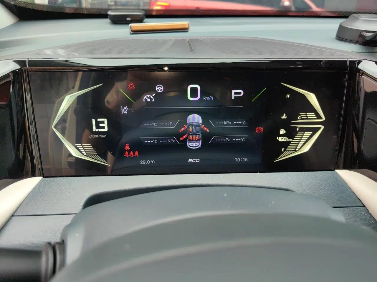 GAC Trumpchi GS3 2023 Shadow Speed 270T Dynamic Intelligence Edition — миниатюра 12