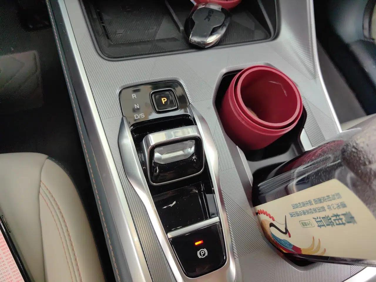 GAC Trumpchi GS3 2023 Shadow Speed 270T Dynamic Intelligence Edition — миниатюра 14