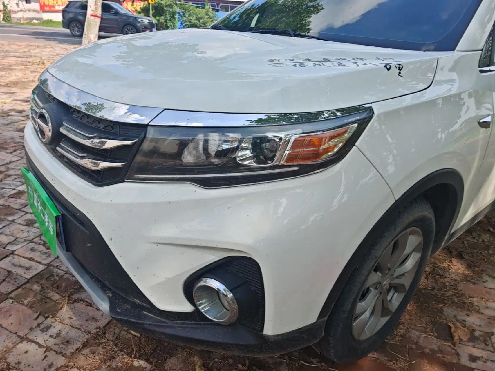 GAC Trumpchi GS3 2017 150N Automatic Elite Edition — миниатюра 8