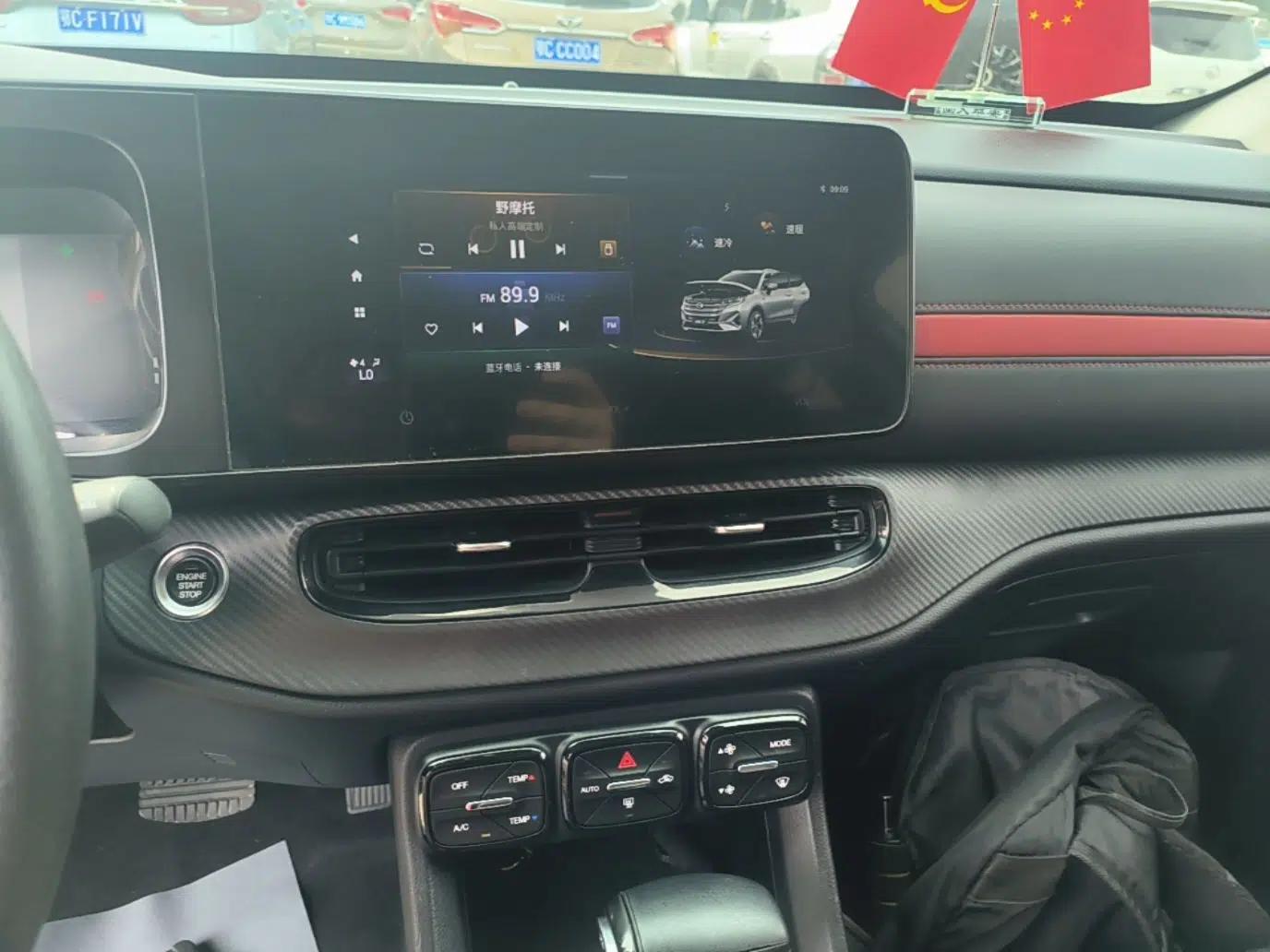 GAC Trumpchi GS3 2021 POWER 270T Automatic Luxury Edition — миниатюра 15