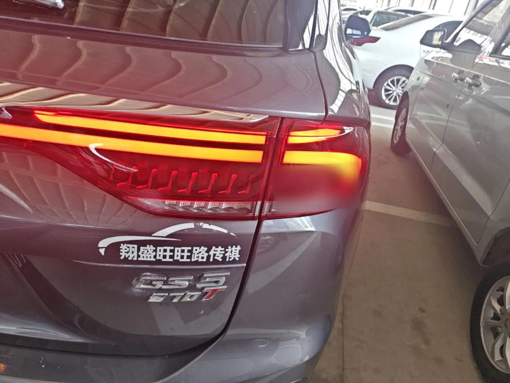 GAC Trumpchi GS5 2019 270T Automatic Luxury Edition — миниатюра 9