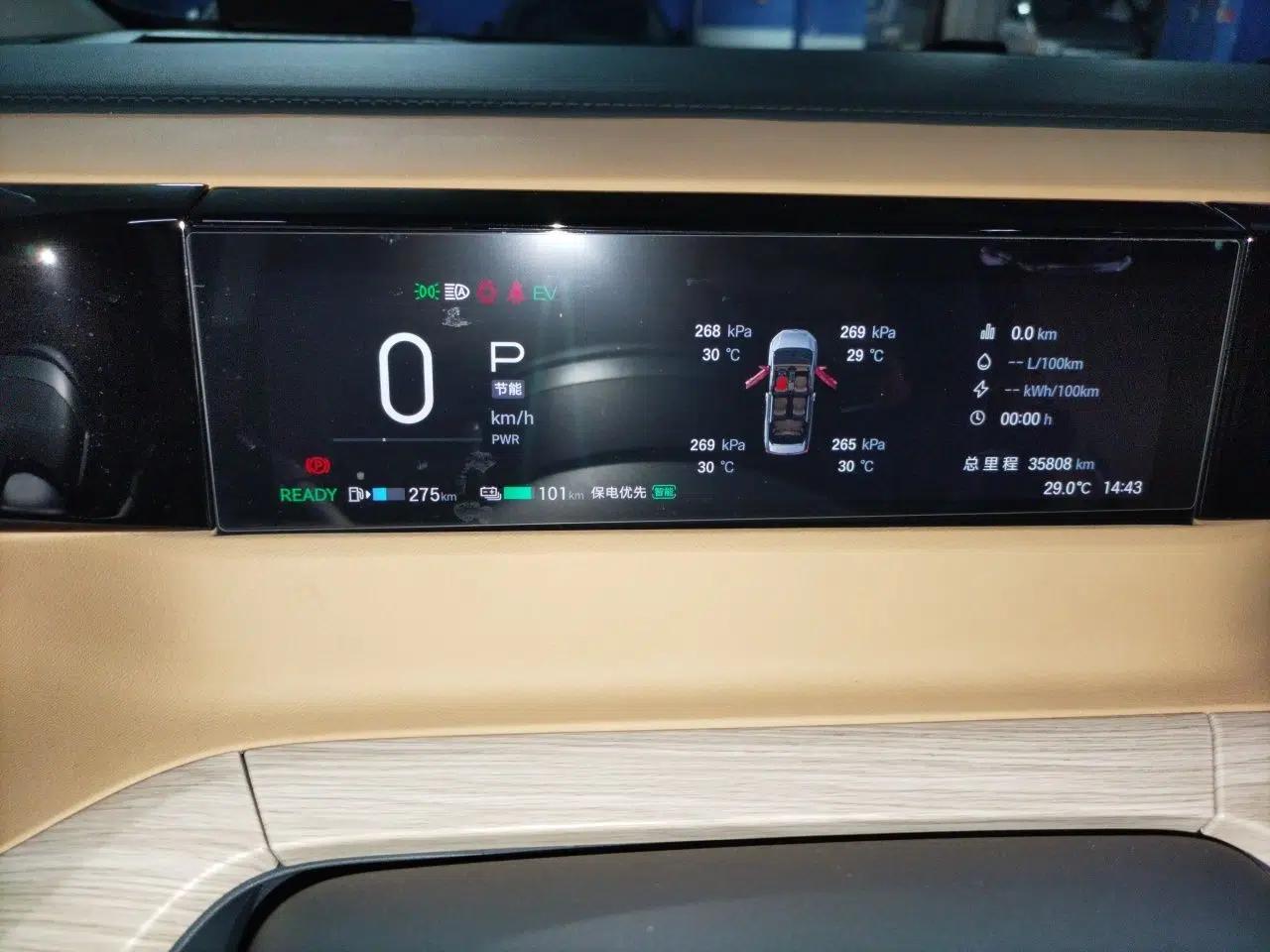 GAC Trumpchi E8 New Energy 2024 150km MAX — миниатюра 11