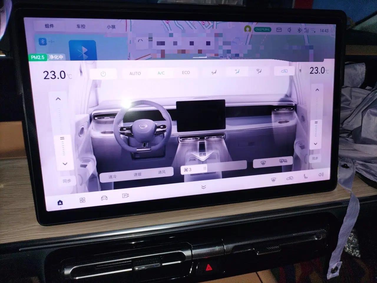 GAC Trumpchi E8 New Energy 2024 150km MAX — миниатюра 13