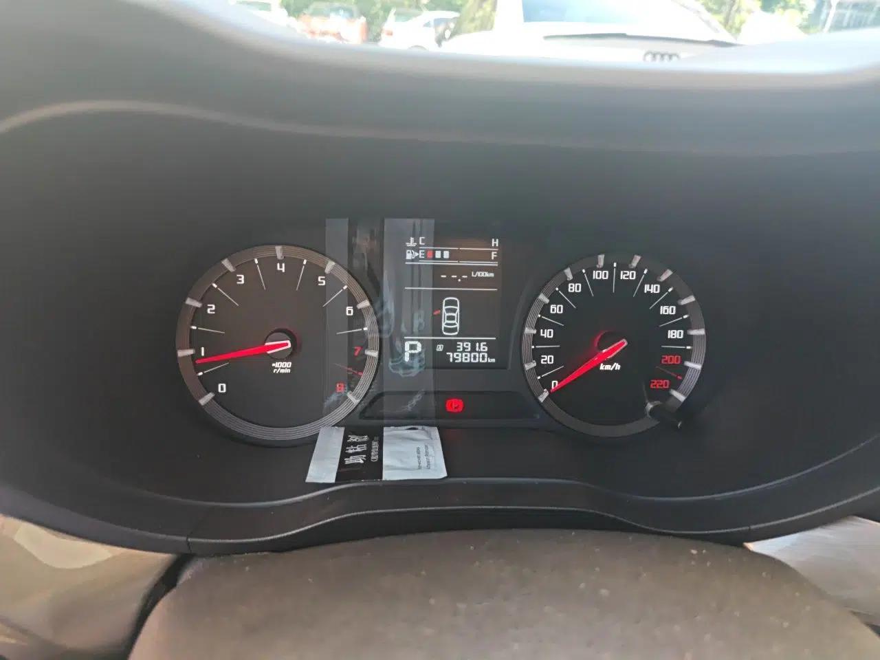 GAC Trumpchi GA6 2016 235T DCT Elite Edition — миниатюра 11