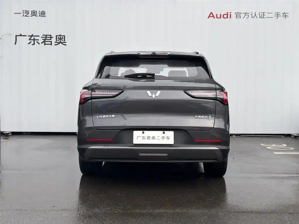 Wuling Xingguang S 2024 Model 510km Flagship Edition — миниатюра 5
