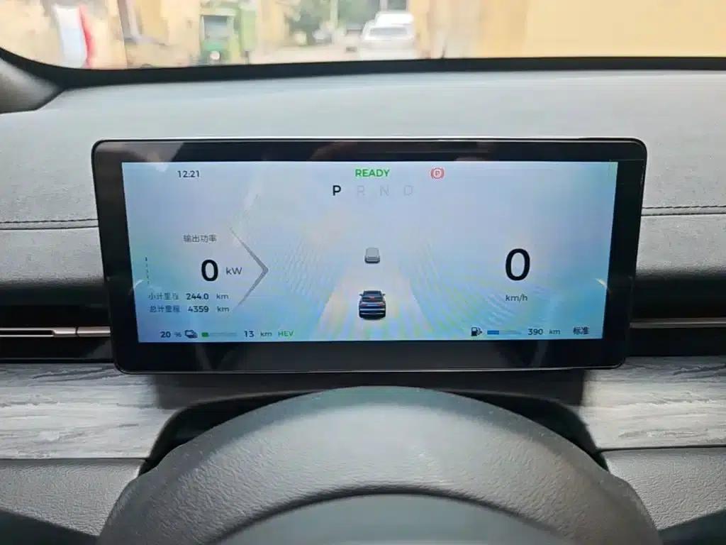 Wuling Xingguang S 2024 Model 130km Flagship Edition — миниатюра 12