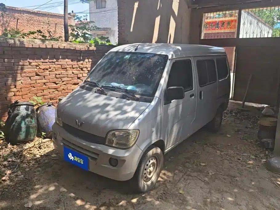 Wuling Sunshine 2015 1.2L Standard LSI — миниатюра 1