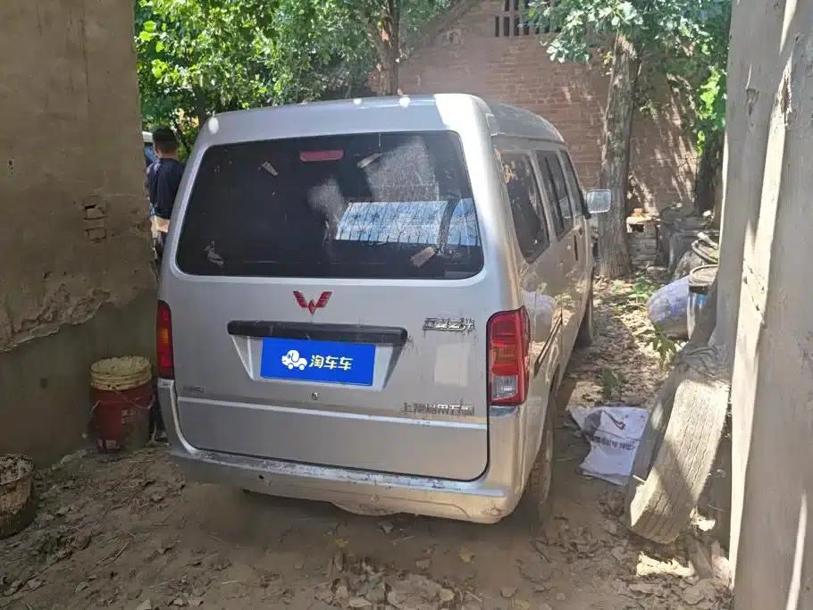 Wuling Sunshine 2015 1.2L Standard LSI — миниатюра 3