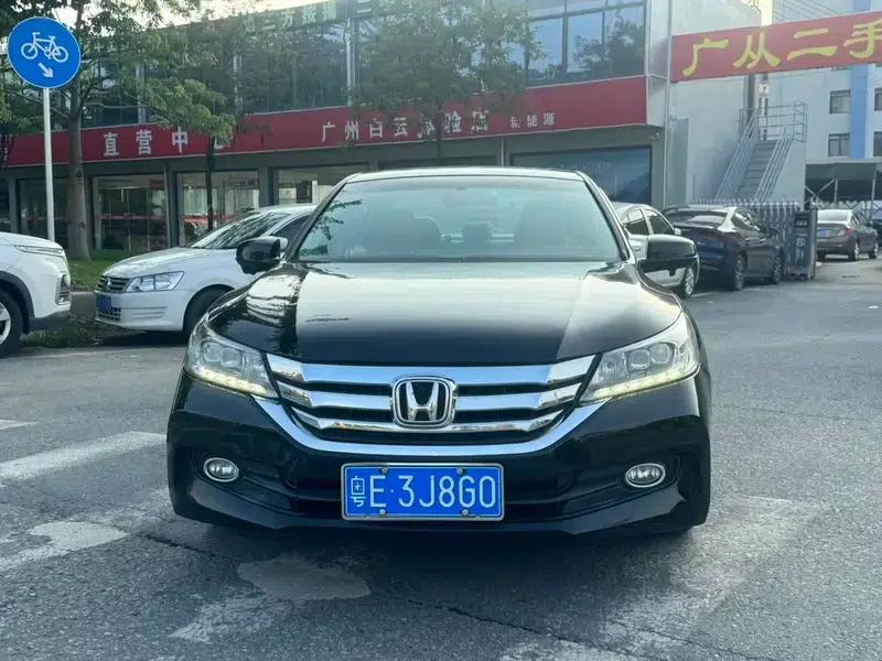 2014 Honda Accord 2.4L EX Luxury Edition — миниатюра 2