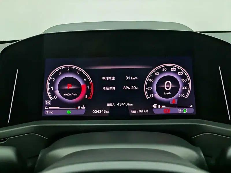 2025 Honda Accord 260TURBO Luxury Edition — миниатюра 15