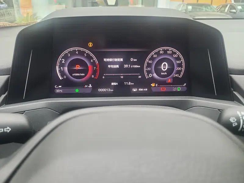 2025 Honda Accord 260TURBO Luxury Edition — миниатюра 8