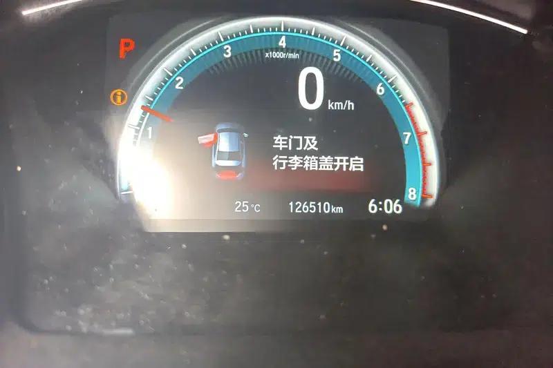 2016 Civic 220TURBO CVT Luxury Edition — миниатюра 15