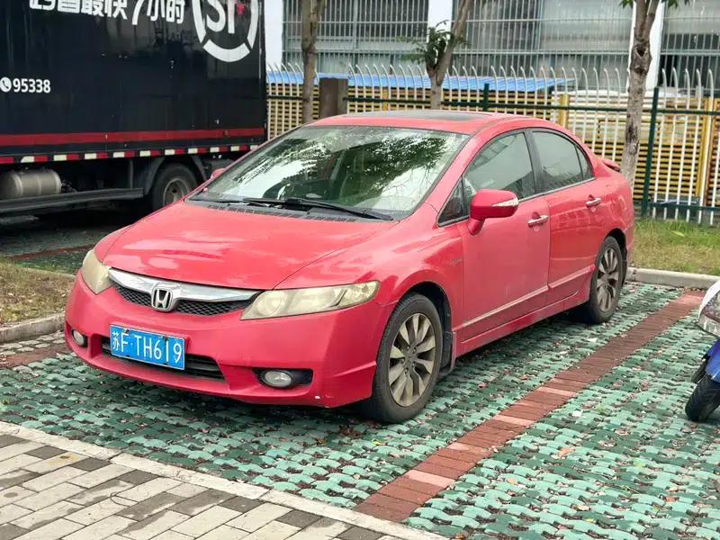 2009 Civic 1.8L Automatic Luxury Edition — миниатюра 1