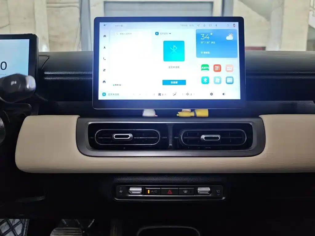 Wuling Bingo PLUS 2024 Model, 401km/h, 5-seater — миниатюра 13