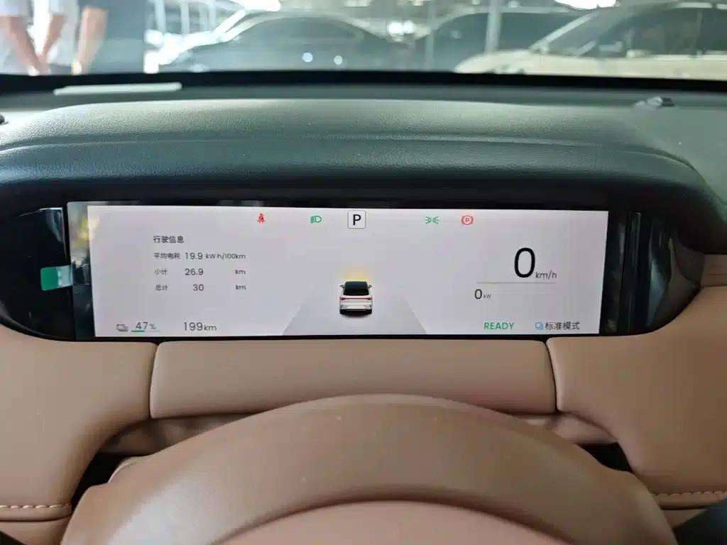 Bingo S 2025 430km Premium Edition — миниатюра 12