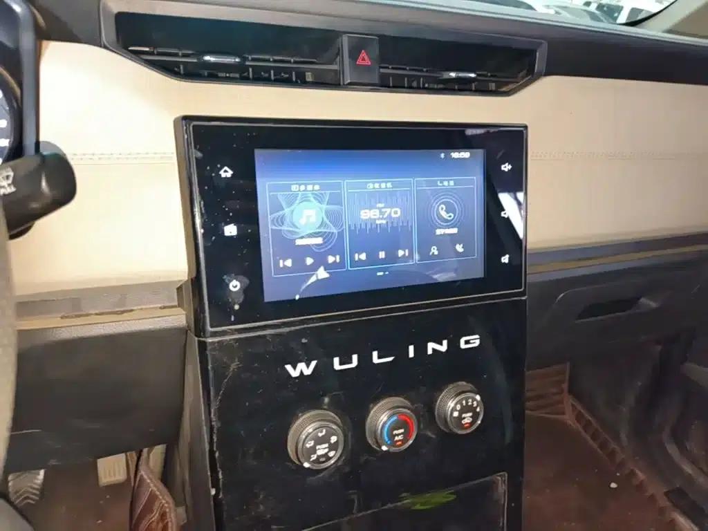 Wuling Journey 2021 1.5T Manual Deluxe Edition — миниатюра 13