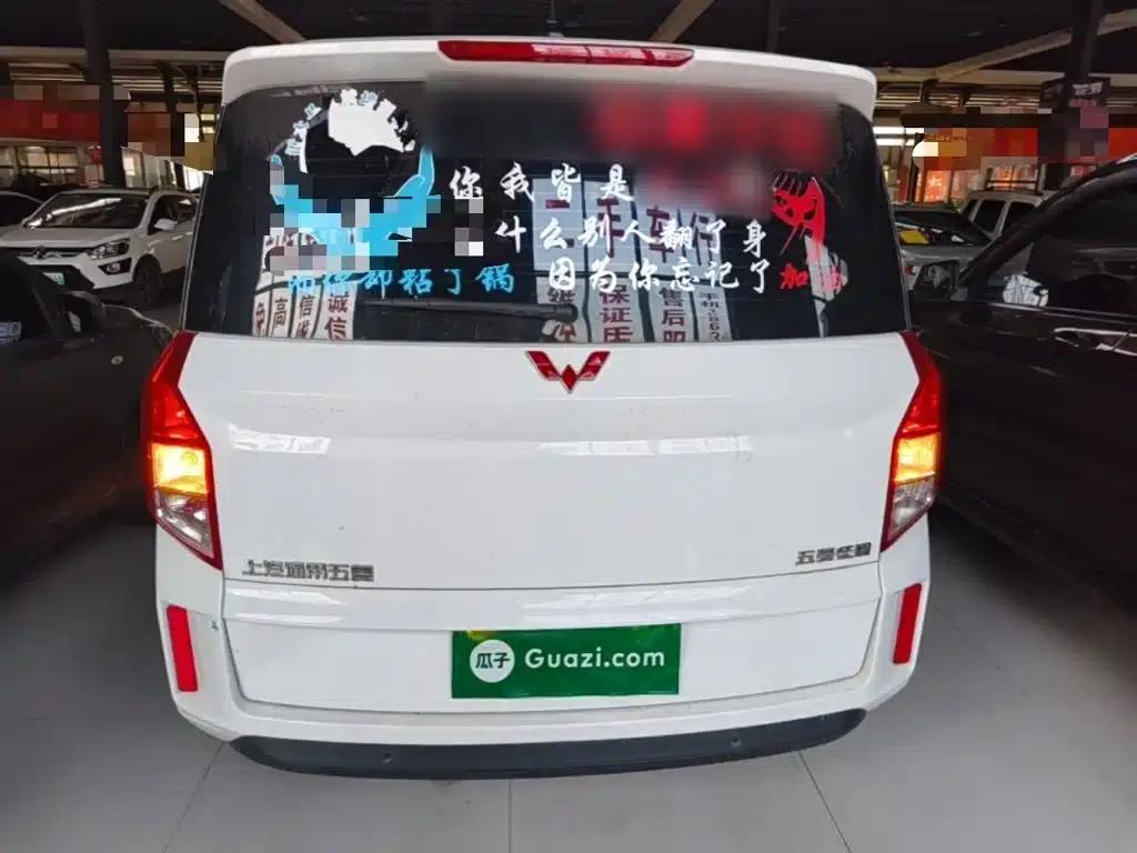 Wuling Journey 2021 1.5T Manual Deluxe Edition — миниатюра 6
