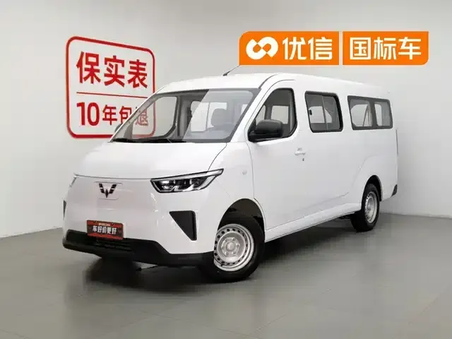 Wuling Yangguang 2024 Model 300km Comfort Bus Version 75kW