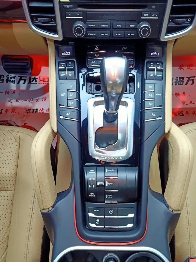 Cayenne 2016 Cayenne 3.0T — миниатюра 17