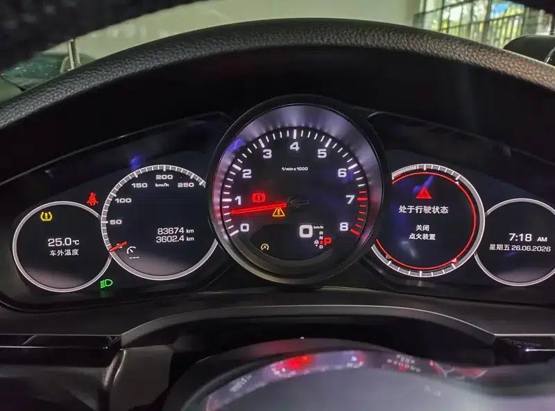 Cayenne 2019 Cayenne 3.0T — миниатюра 9