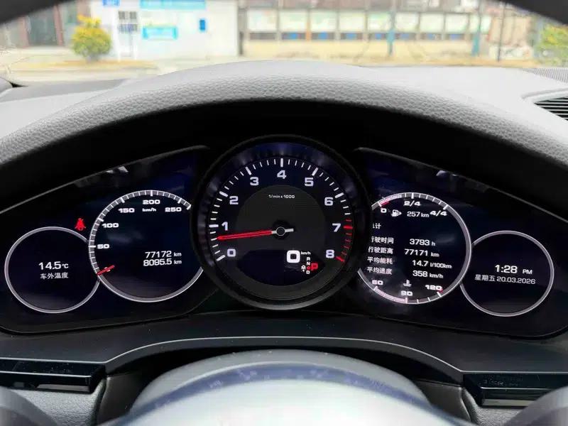 Cayenne 2018 Cayenne 3.0T — миниатюра 13