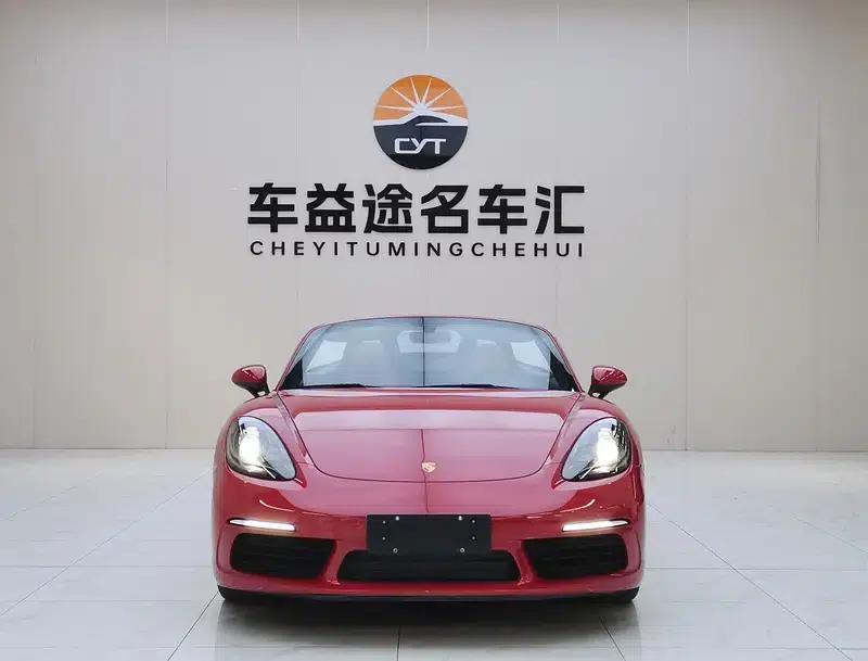 2018 Porsche 718 Boxster 2.0T — миниатюра 2