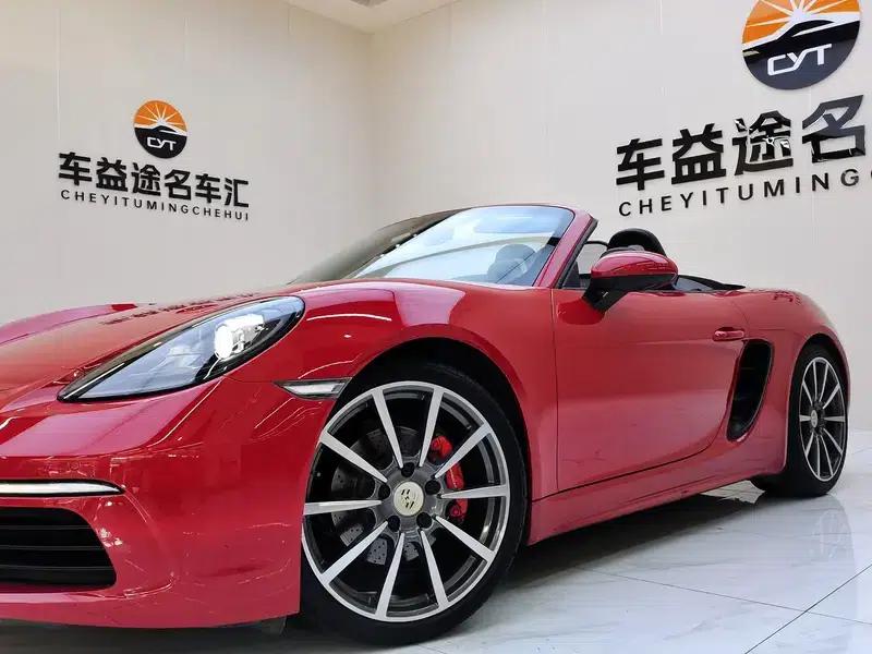 2018 Porsche 718 Boxster 2.0T — миниатюра 24