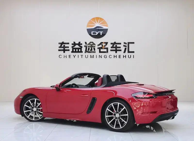 2018 Porsche 718 Boxster 2.0T — миниатюра 4