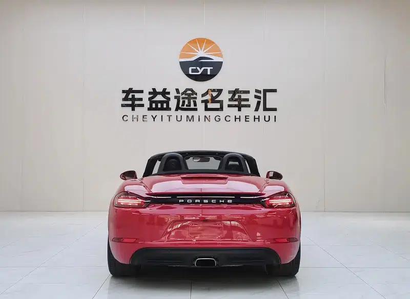 2018 Porsche 718 Boxster 2.0T — миниатюра 5