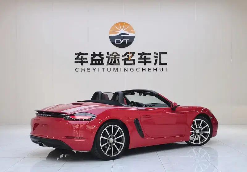 2018 Porsche 718 Boxster 2.0T — миниатюра 6