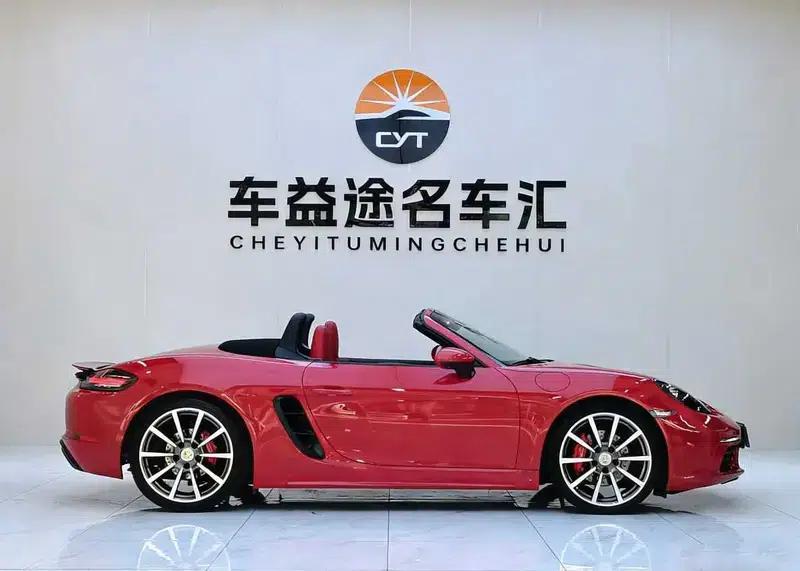 2018 Porsche 718 Boxster 2.0T — миниатюра 7
