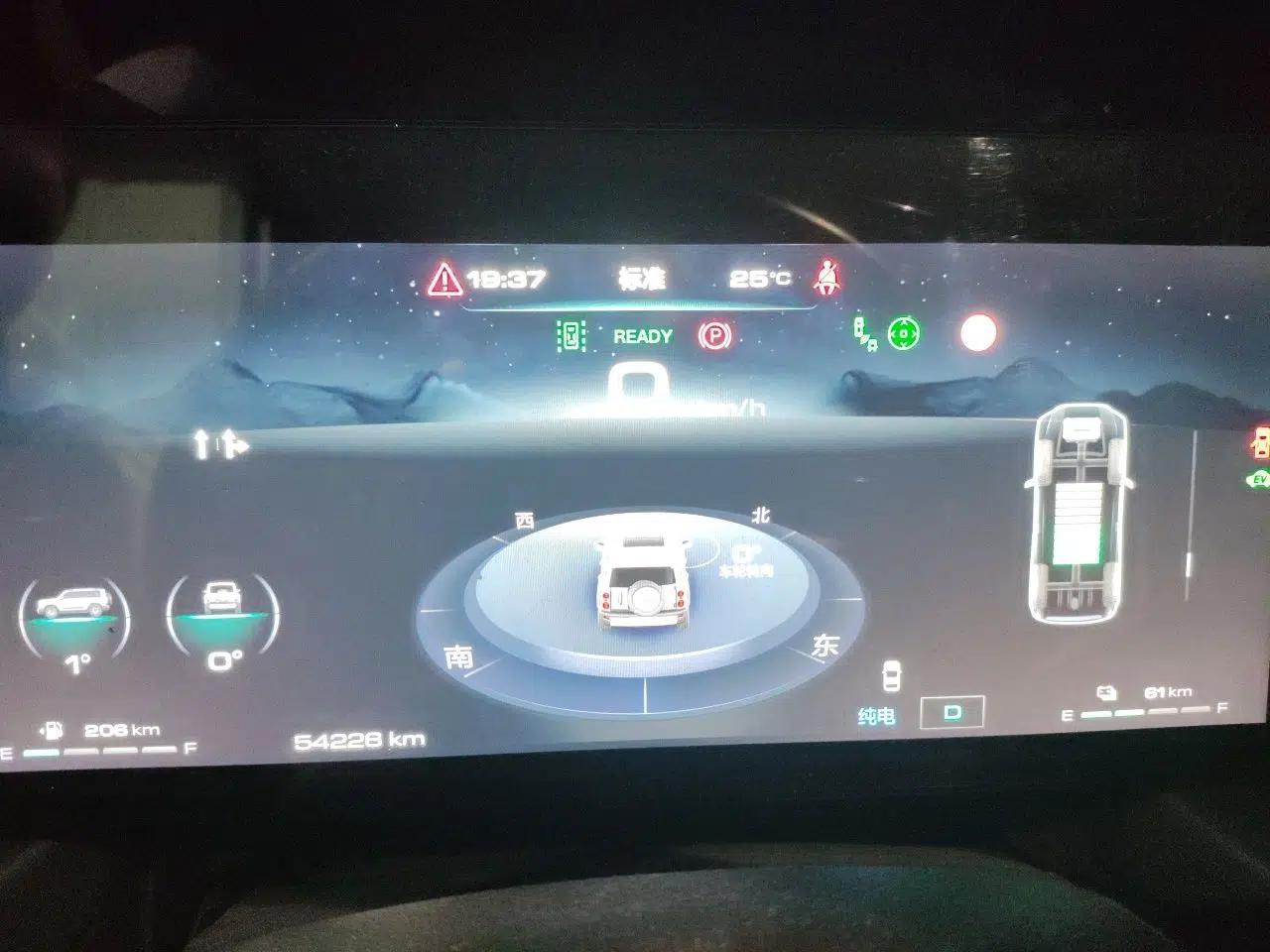 Haval Raptor New Energy 2024 Hi4 145 Pro — миниатюра 11