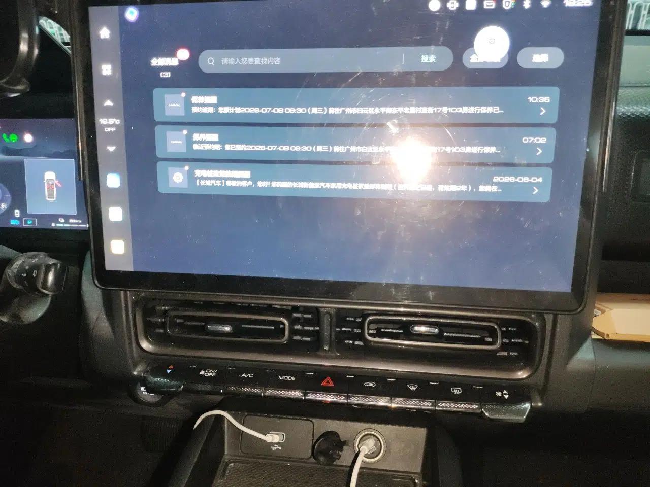 Haval Raptor New Energy 2024 Hi4 145 Pro — миниатюра 13