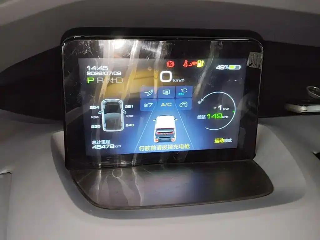 Wuling NanoEV 2021 Passion Edition — миниатюра 12