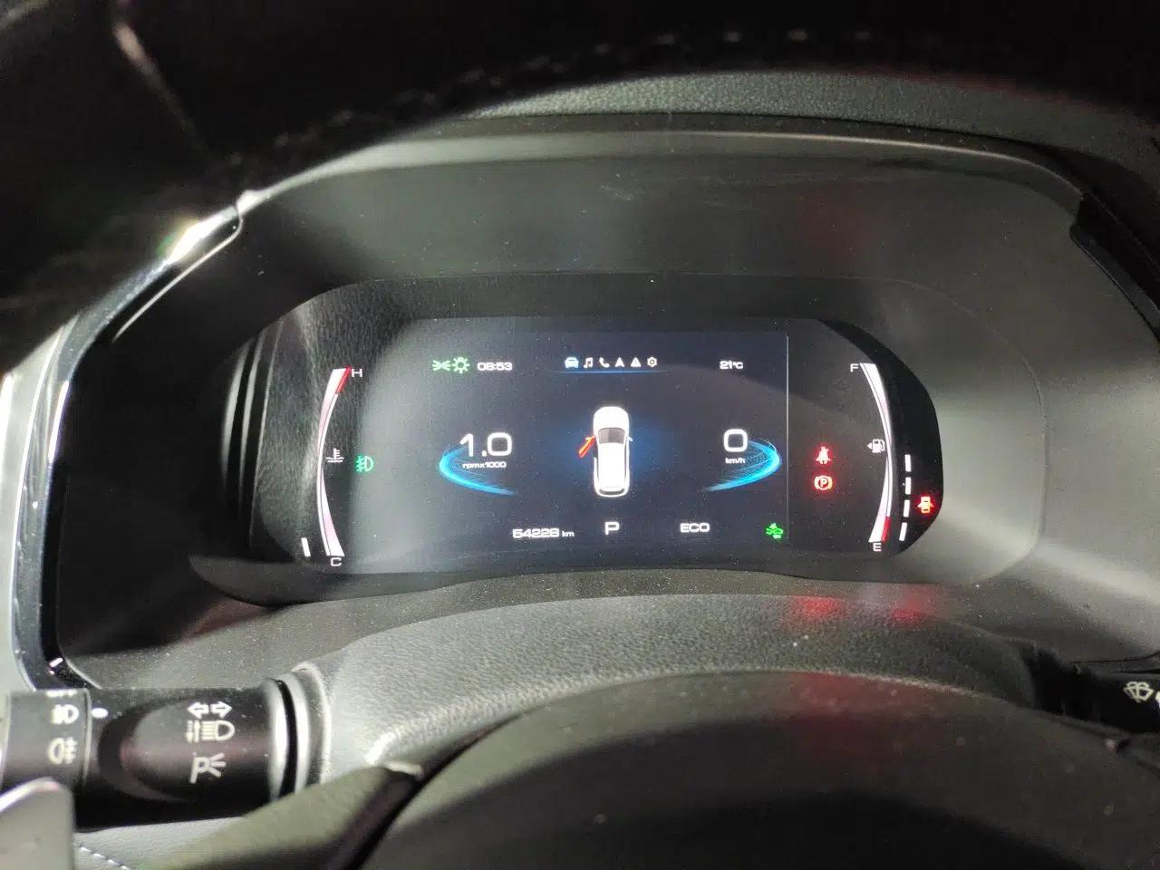 Haval F7 2019 2.0T Two-Wheel Drive i-Van China V standard — миниатюра 11