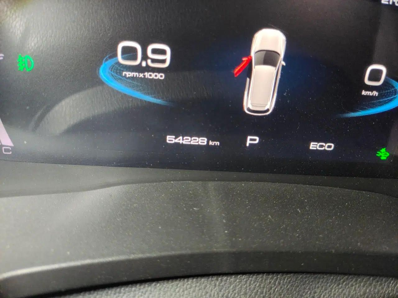 Haval F7 2019 2.0T Two-Wheel Drive i-Van China V standard — миниатюра 12