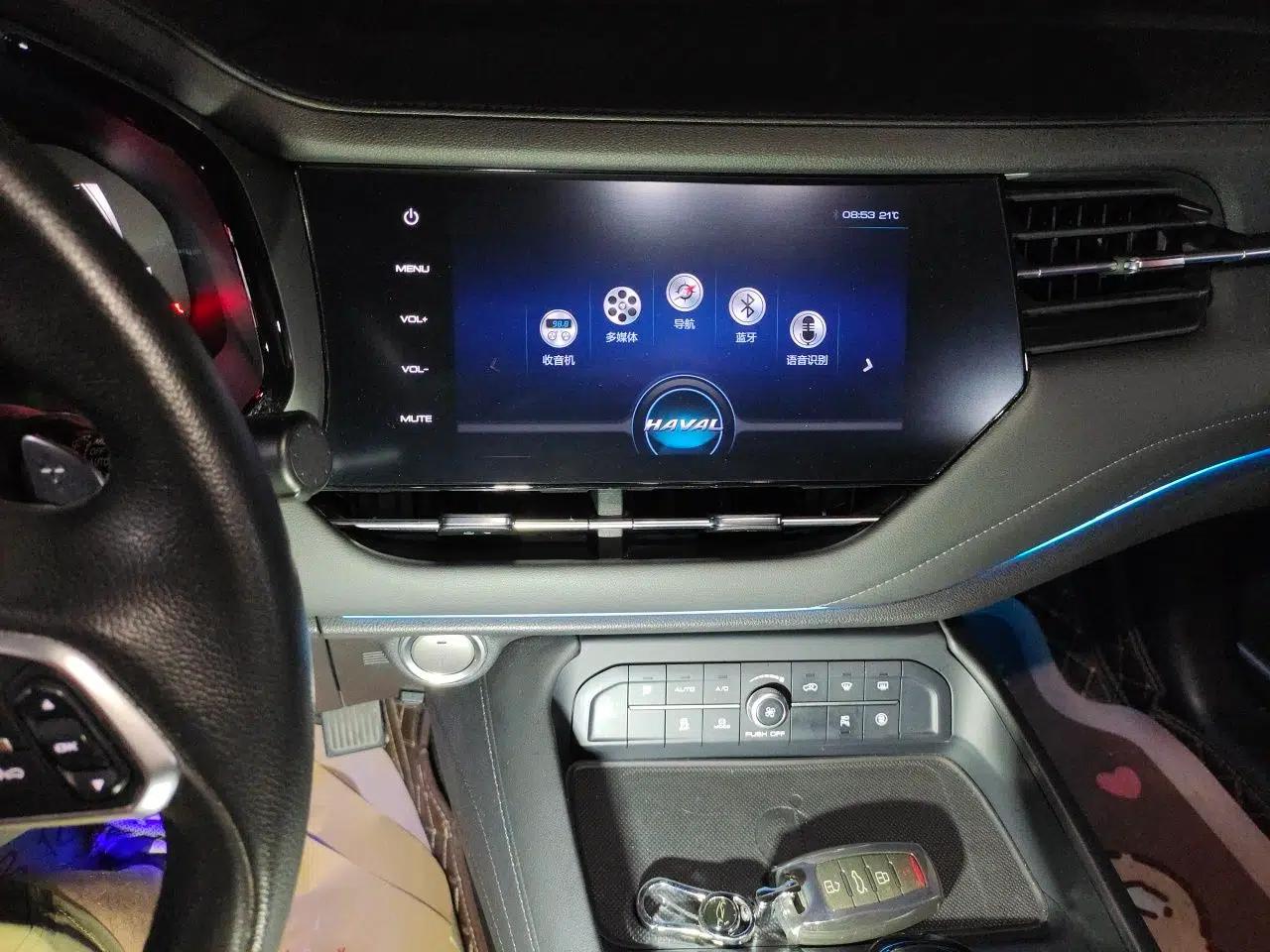 Haval F7 2019 2.0T Two-Wheel Drive i-Van China V standard — миниатюра 13