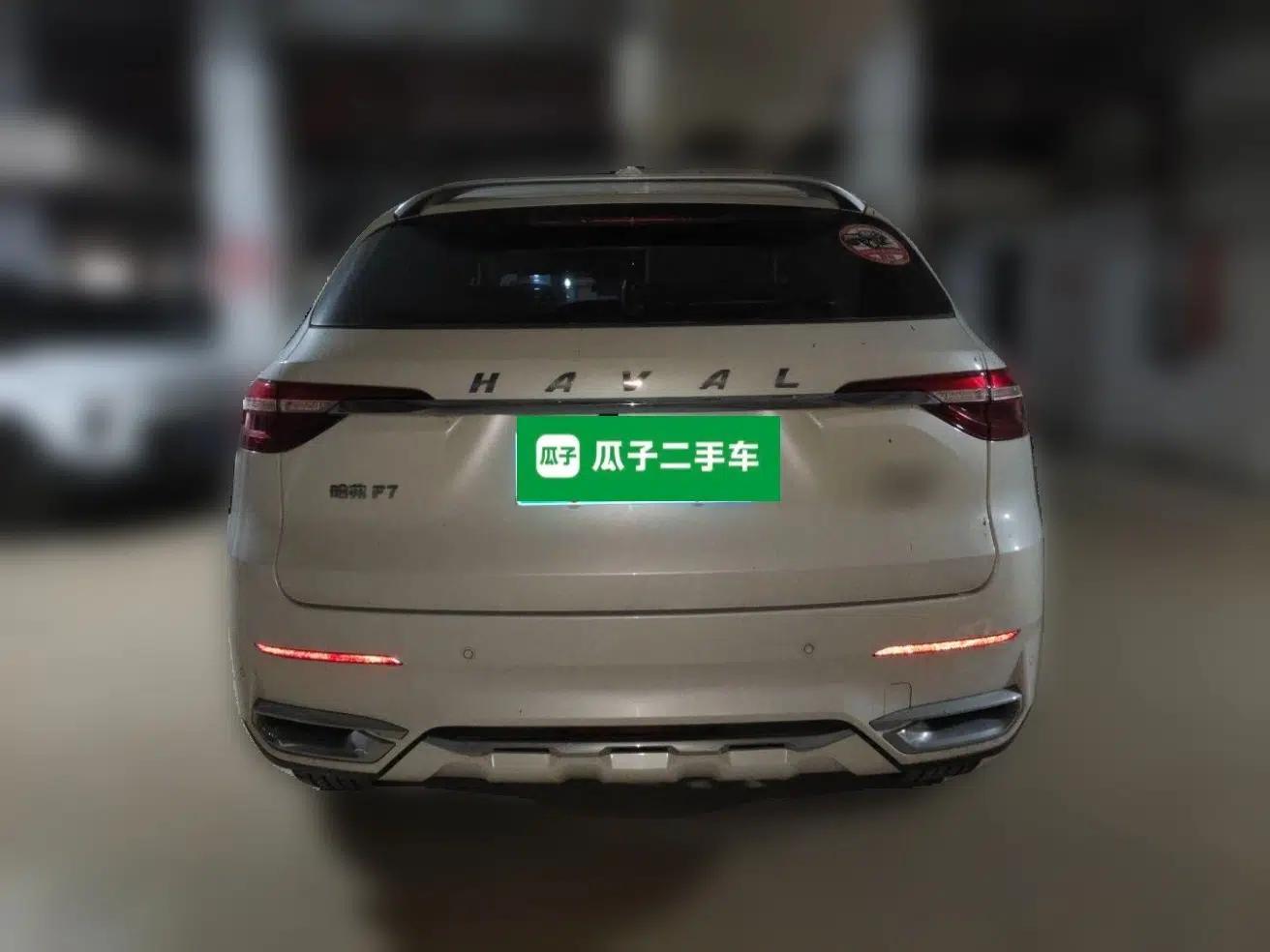 Haval F7 2019 2.0T Two-Wheel Drive i-Van China V standard — миниатюра 5