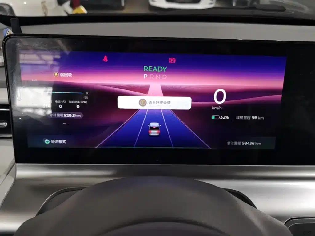 Wuling Air ev Clear Sky 2023 Model, Four-Seat - Advanced Edition — миниатюра 12