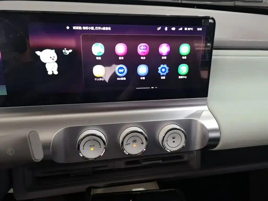 Wuling Air ev Clear Sky 2023 Model, Four-Seat - Advanced Edition — миниатюра 13