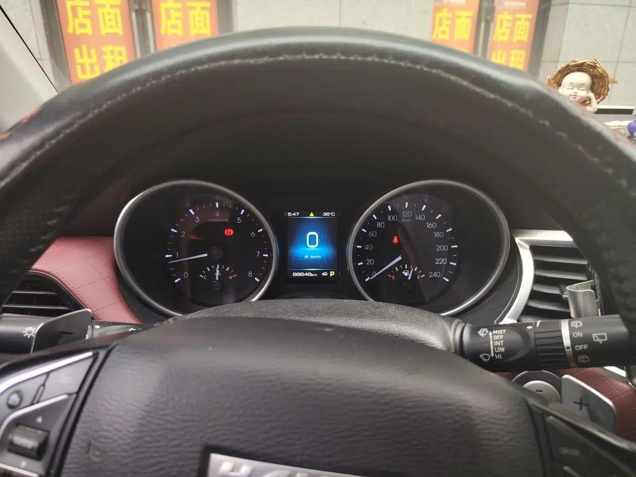 Haval H6 Coupe 2020 Smart Connect Version 1.5T Automatic Two-Wheel Drive Elite Model — миниатюра 11