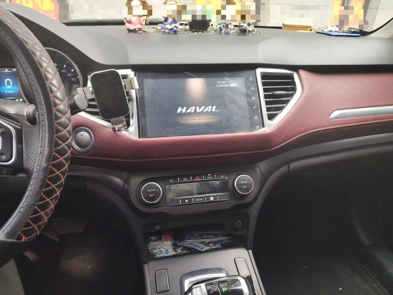 Haval H6 Coupe 2020 Smart Connect Version 1.5T Automatic Two-Wheel Drive Elite Model — миниатюра 13